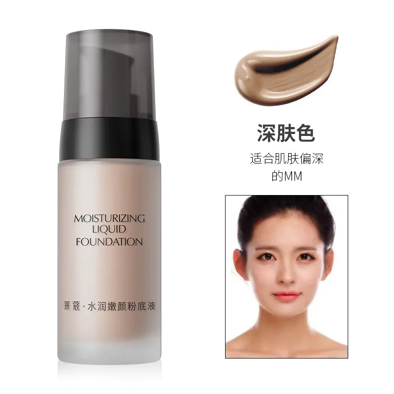 Laikou Foundation 40g - Natural Look Hydrating Makeup